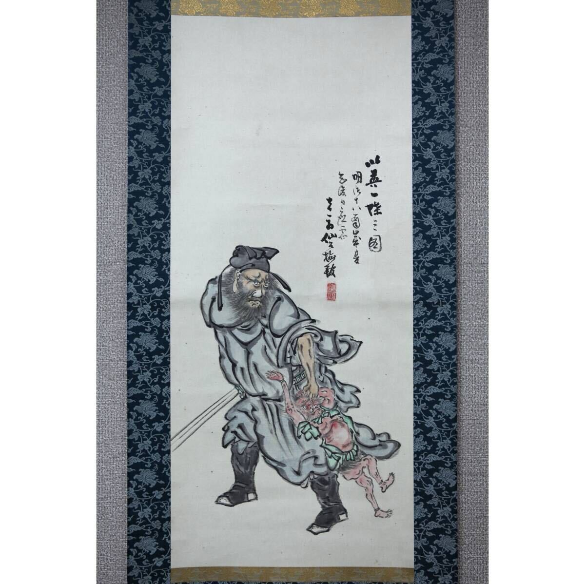【真作】【風車】 梅館 「鍾馗の図」◎肉筆紙本◎明治時代 明治十八年 1885年作 仙台の画家