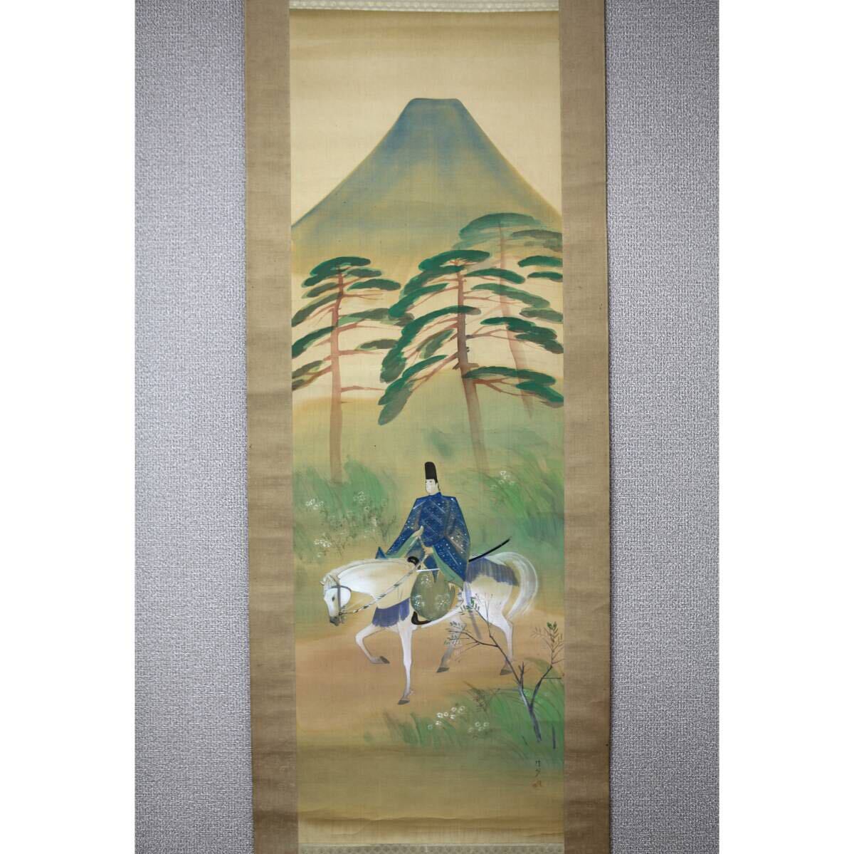【真作】【風車】 村上得明 「松林乗馬図」◎肉筆絹本◎東京の人 蔦谷龍岬に師事 帝展 日本南画院院友