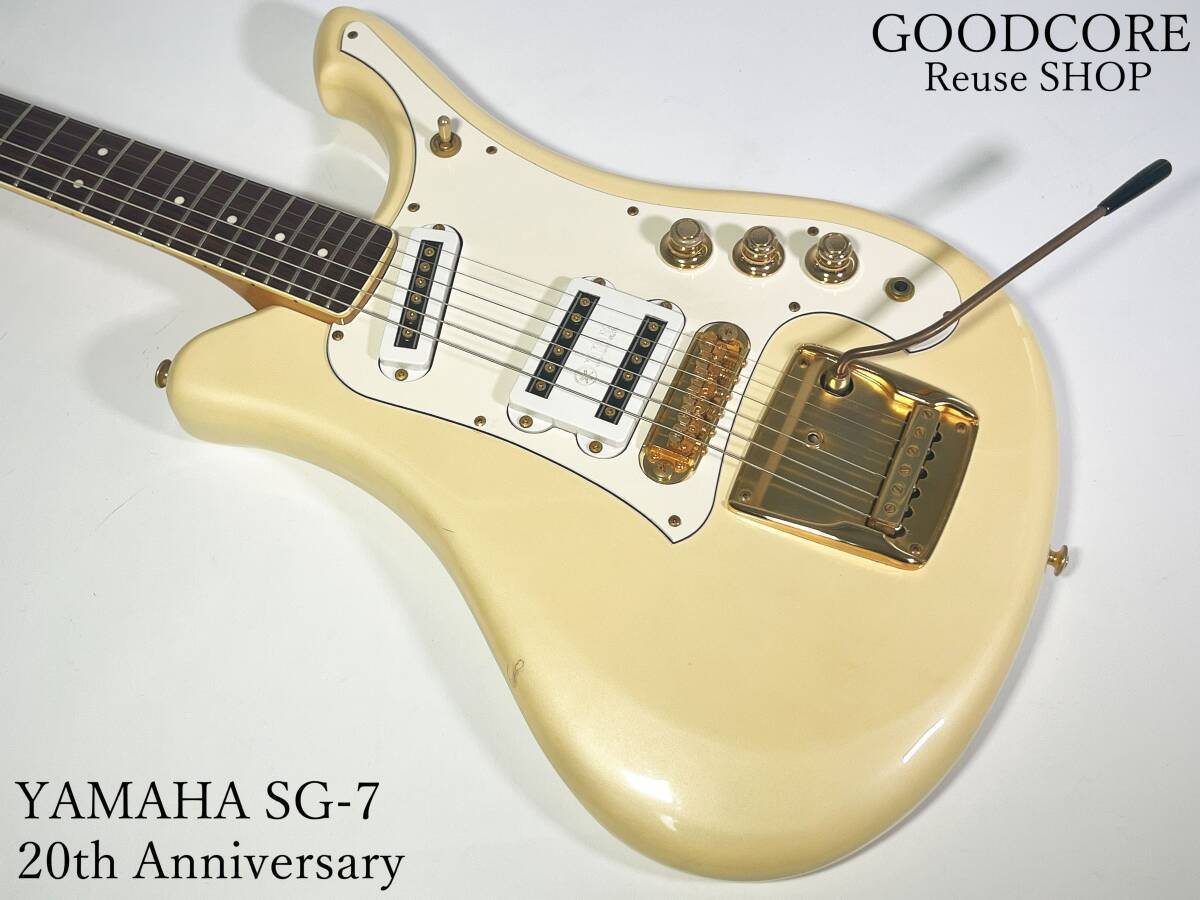YAMAHA ヤマハ SG-7 20th Anniversary Pearl White エレキギター パールホワイト●R706218