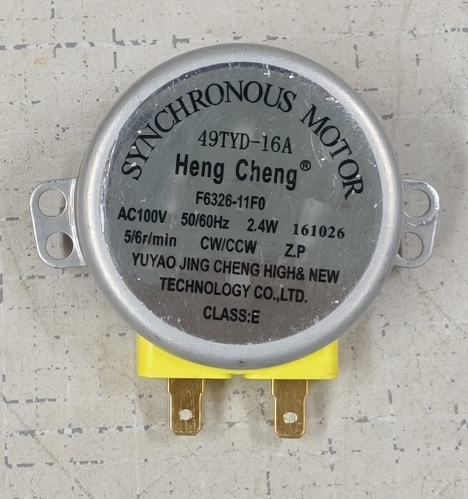 11-同期モーター/シンクロナスモーター/49TYP-16A/F63Z6-11F0/AC100v/中古部品