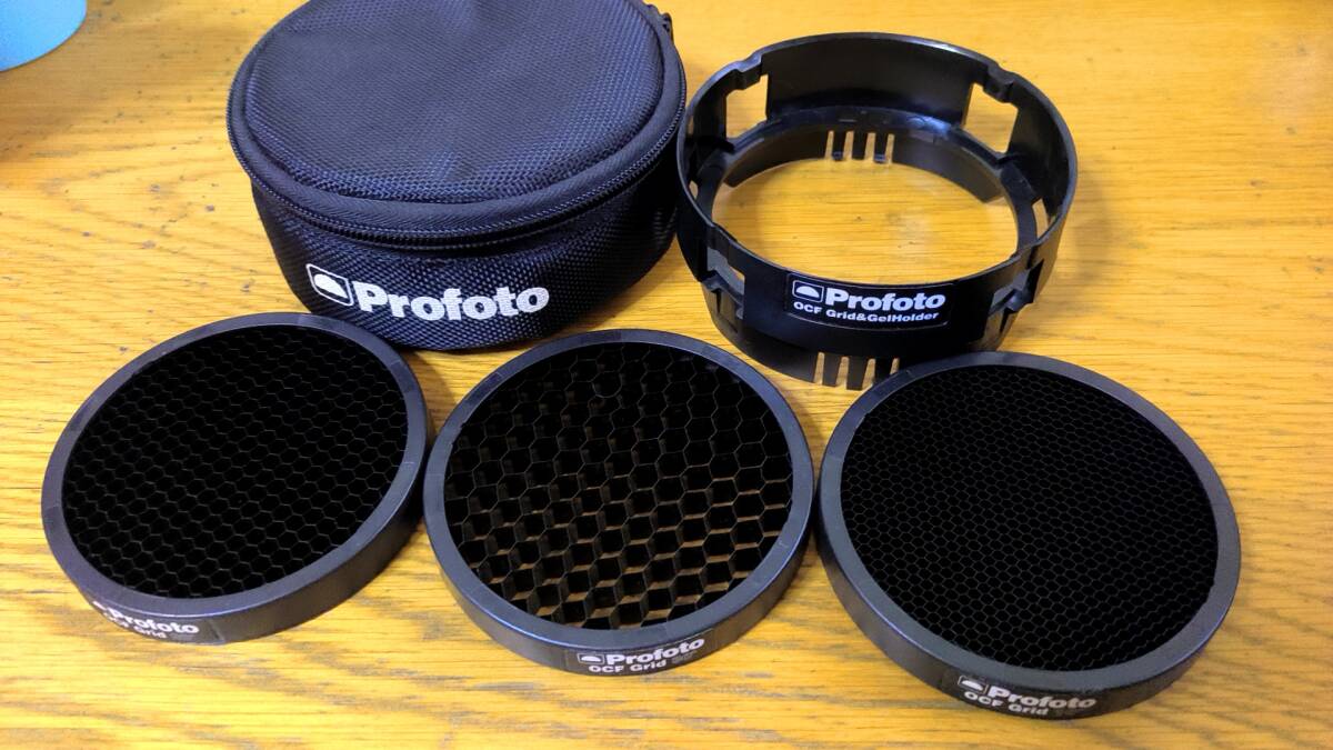 profoto 101030 ocf grid kit プロフォト グリッドキット