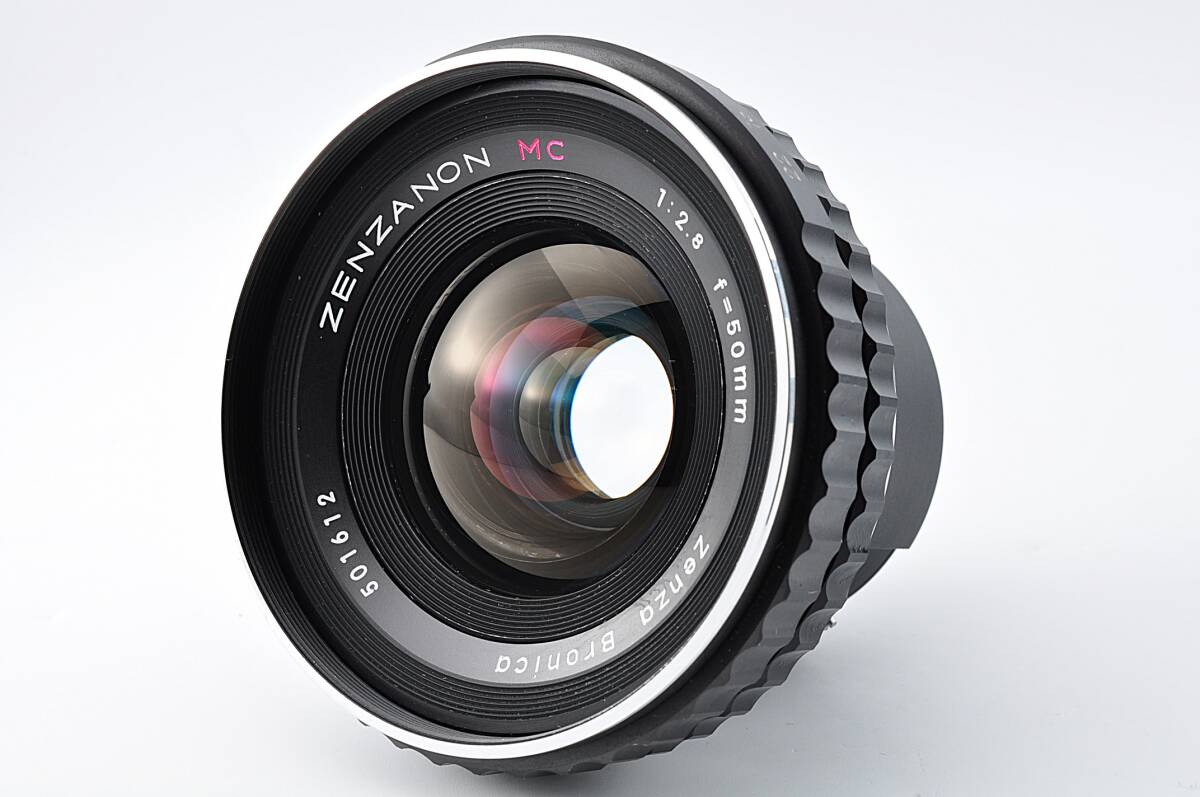 zenza bronica zenzanon 50mm f2.8 MC ゼンザブロニカ ゼンザノン