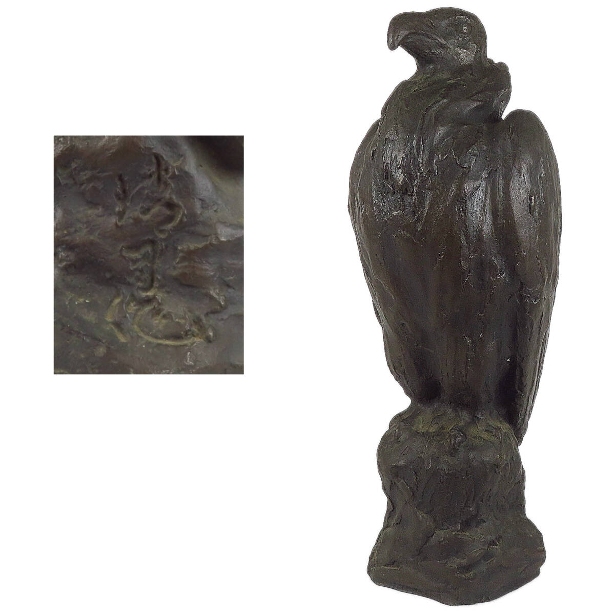 【SAKURAYA】資産家整理品【ブロンズ 鷲の置物/彫刻家 清司】鷹 オブジェ 作家 在銘 銅製 骨董品 イーグル 細密彫刻 古美術品 高さ39cm