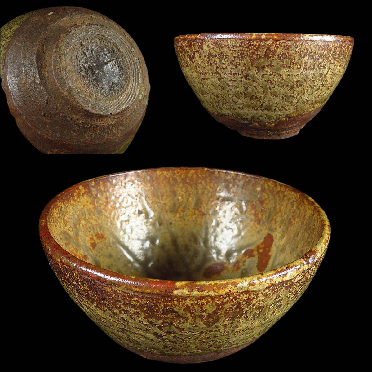 【SAKURAYA】旧家整理品【古唐津 古い茶碗】時代 茶道具 煎茶道具 唐津焼 箱 仕覆 骨董品 古美術品 直径12.5cm 高さ6.5cm