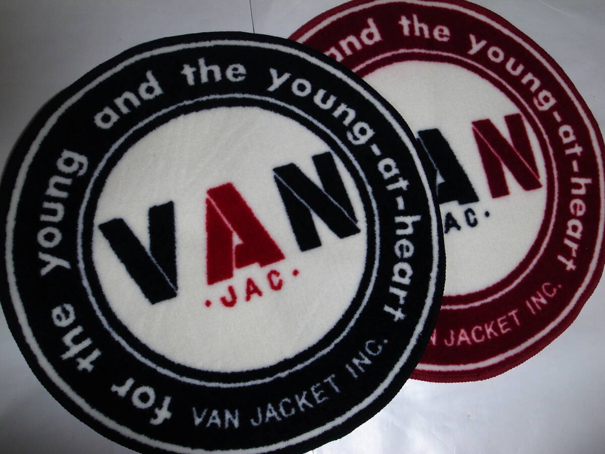 【送料無料】稀少★VAN JAC ヴァン ヂャケット★丸VAN ラグマット ★ブラックとレッドの2点セット★VAN JACKET 
