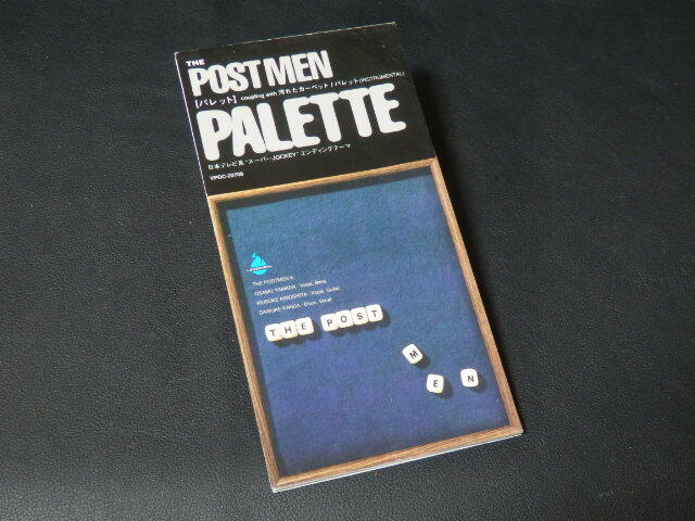 【邦楽8cmCD】 THE POSTMEN（ザ ・ポストメン） 『パレット/汚れたカーペット』 CD-12203