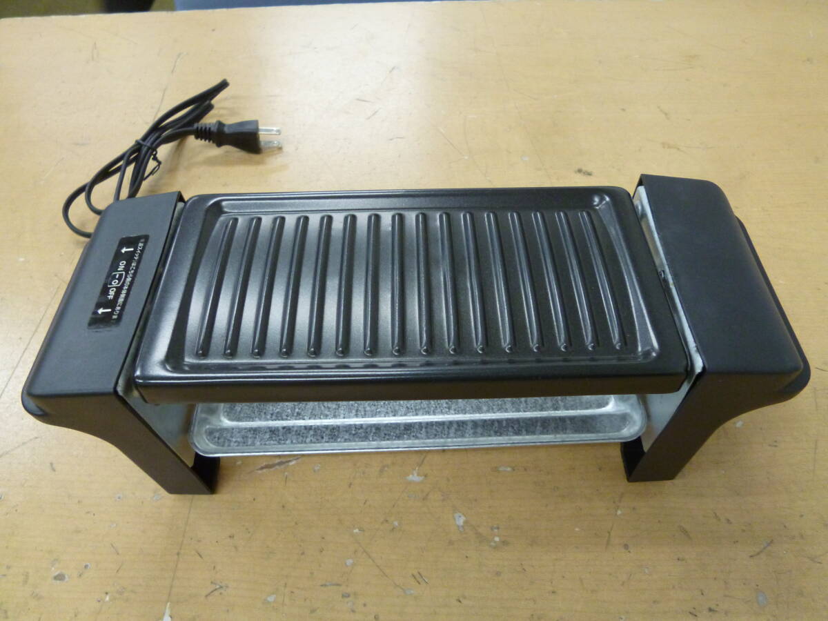 中古 ライソン マルチグリルプレート KDGC-004 [M-114] 送料無料(北海道沖縄・離島佐川急便中継料金がかかる地域は除く)