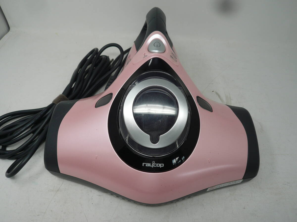 中古　RAYCOP布団クリーナー RT-300JPK　【L-267】送料無料（北海道沖縄離島佐川急便中継料金がかかる地域は除く）