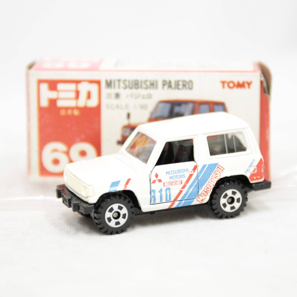 赤箱 TOMICA トミカ 69 三菱 パジェロ 日本製 1/60 310 白 TOMY ミニカー 2506-N0114M(NT)
