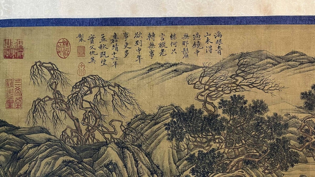 {$data['title']拍卖