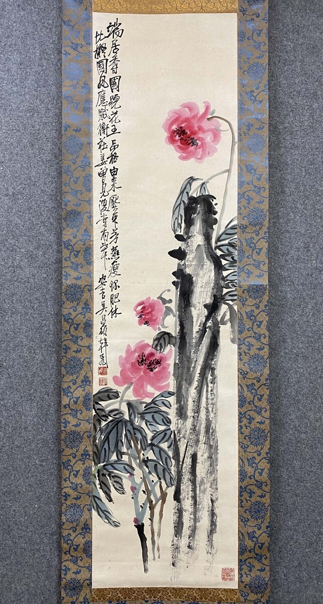 {$data['title']拍卖