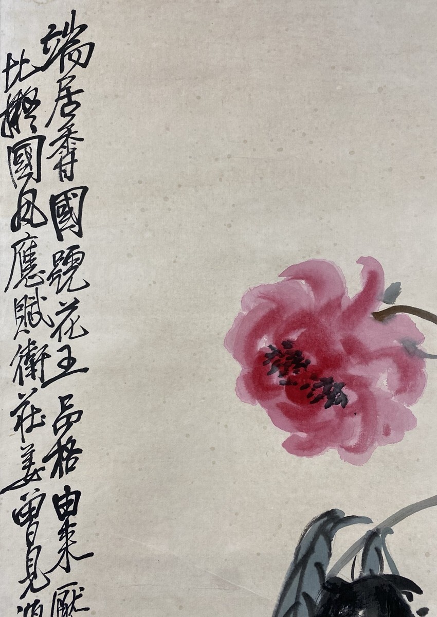 {$data['title']拍卖
