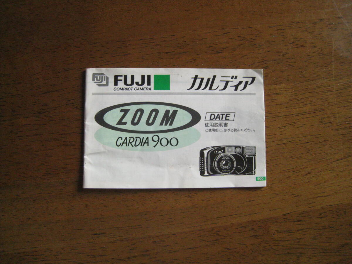 フジ　ZOOM カルディア900　使用説明書　【送料込み最安価格】