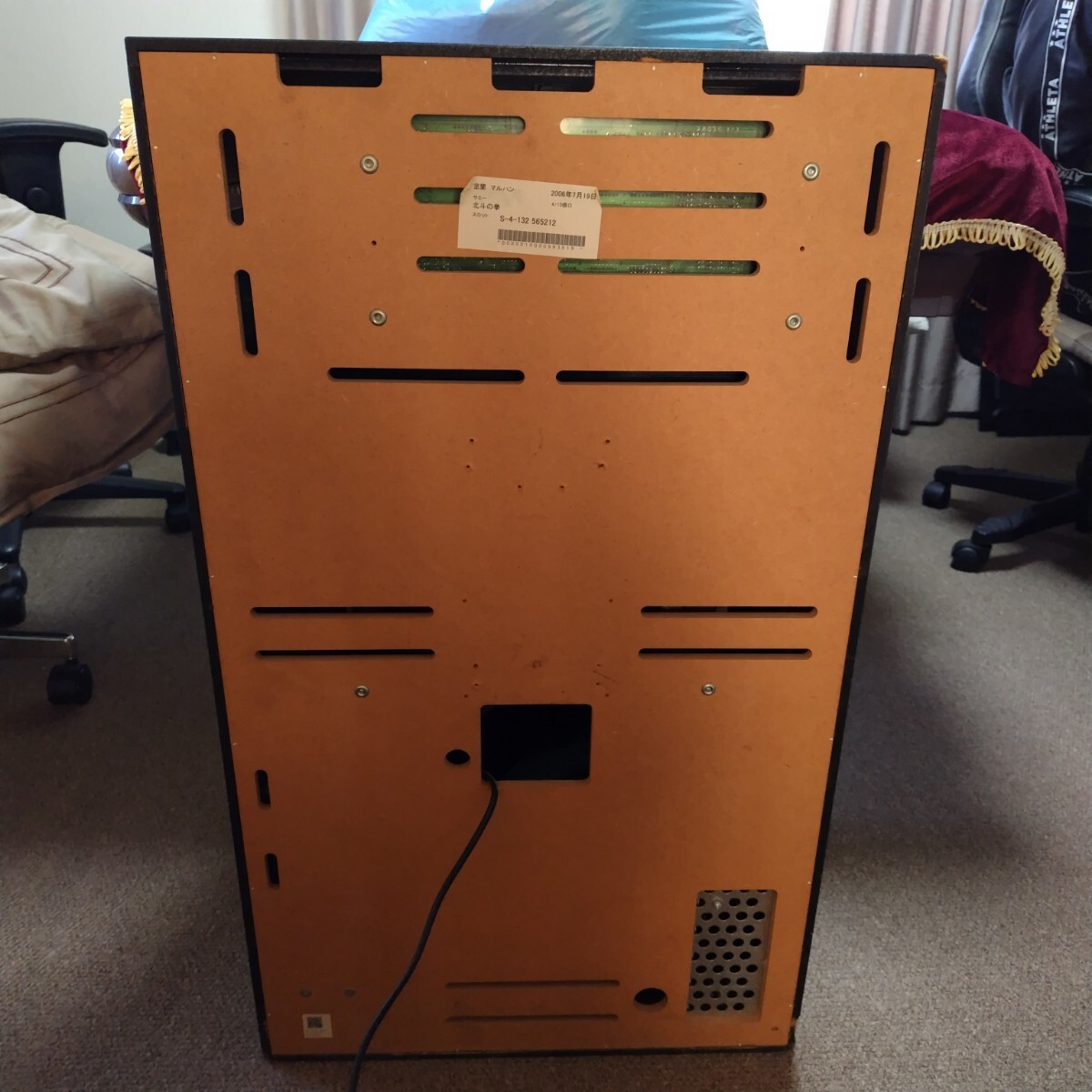 {$data['title']拍卖