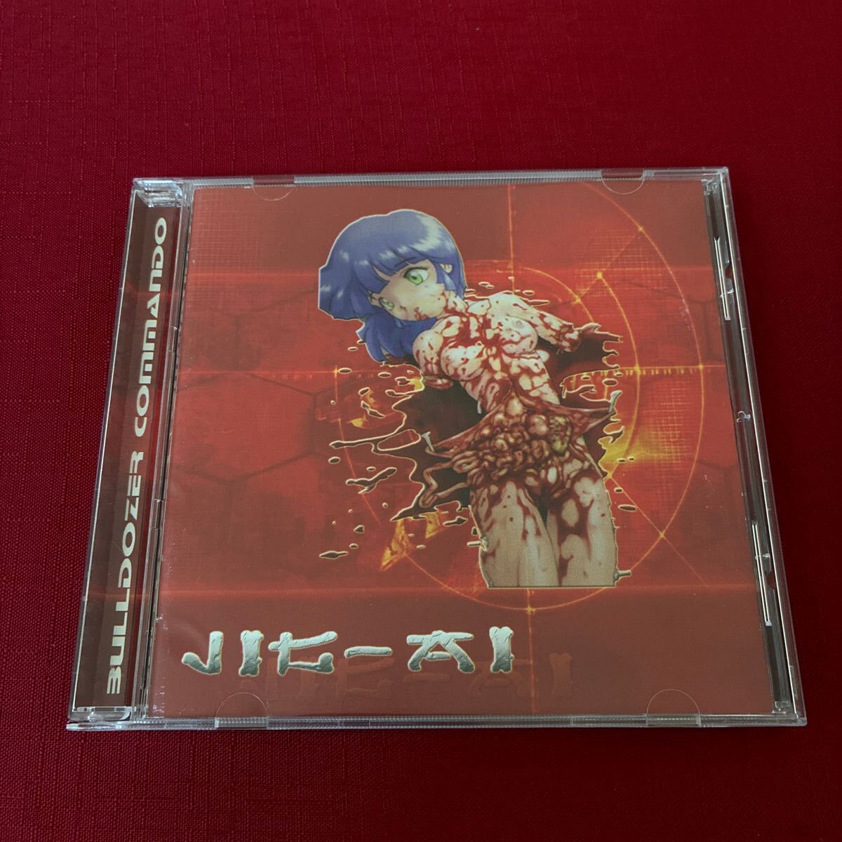 WY15【盤面良好】JIG-AI BULLDOZER COMMANDO CD