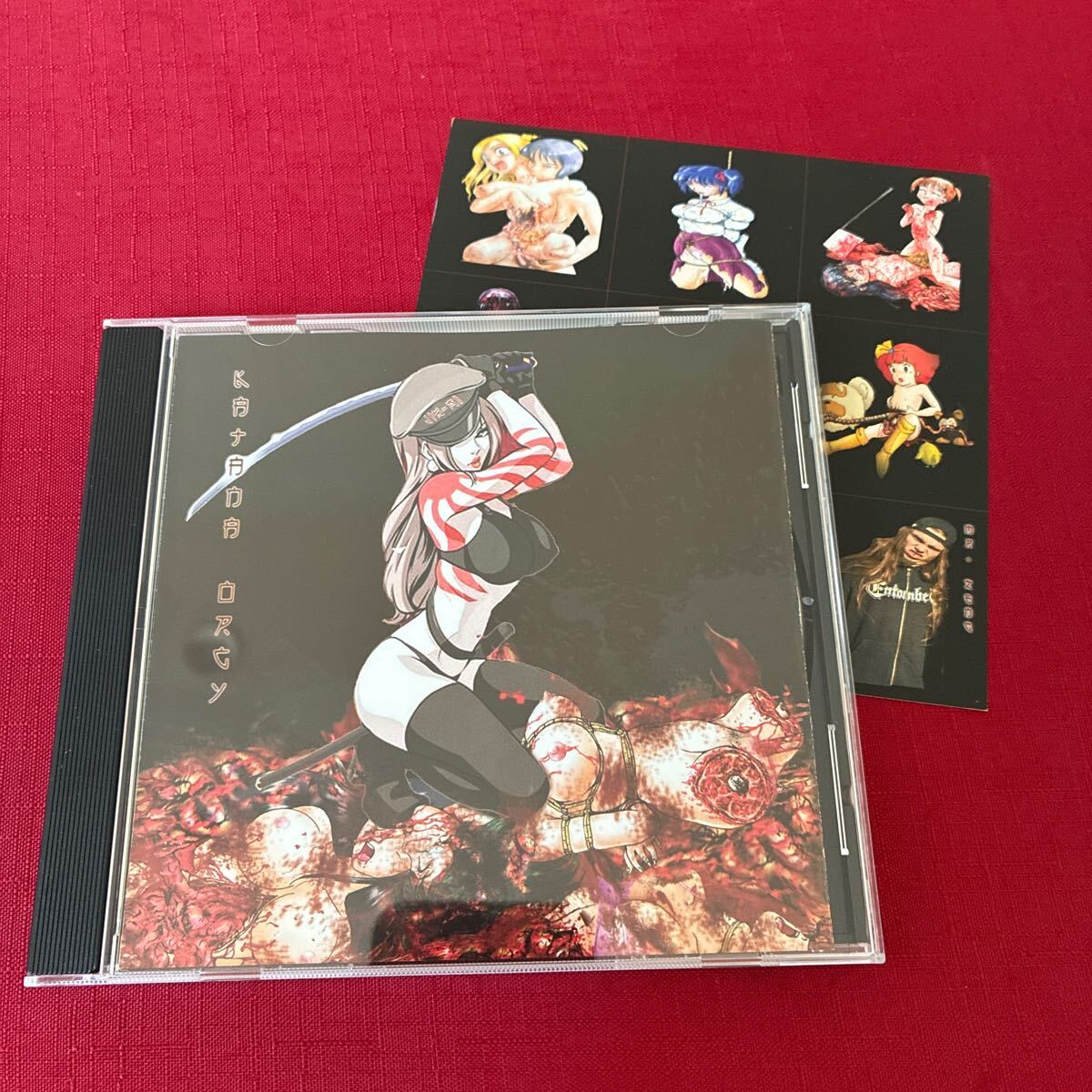 WY15【盤面良好】KATANA ORGY JIG-AI CD ブルータル デス メタル