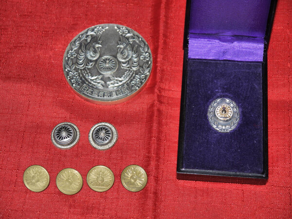 日本国有鉄道　総裁表彰記念メダル　功績賞　徽章　襟章　動輪　金ボタン　 当時物