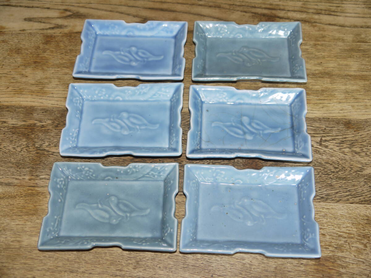 瑠璃釉　梅に鶯の陽刻　長皿　6客