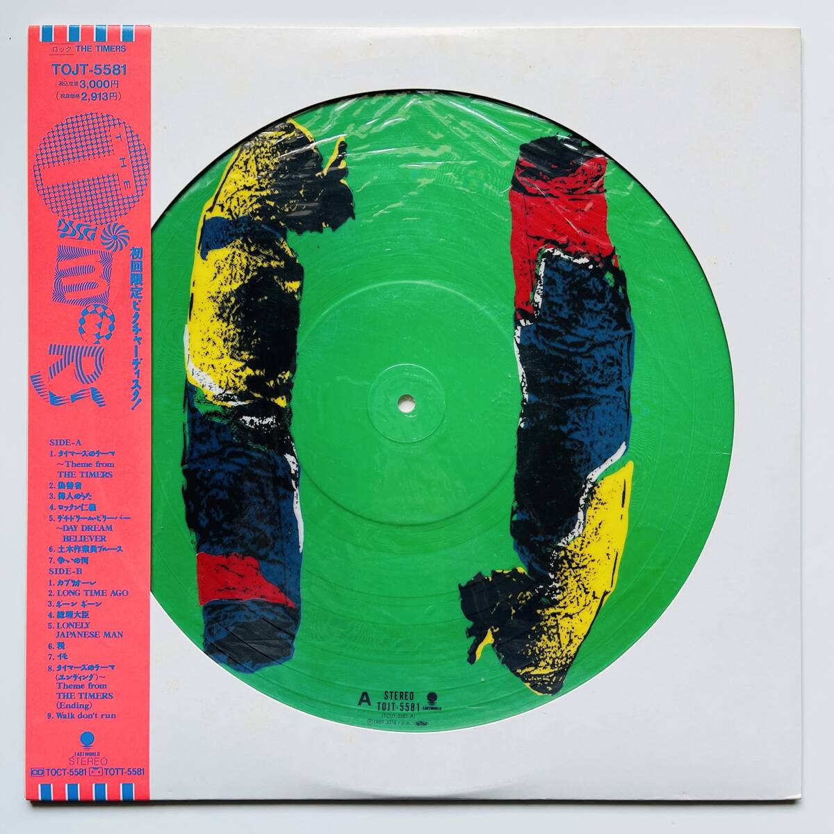 帯付 '89オリジナル盤 ピクチャーレコード〔 The Timers ザ・タイマーズ 〕忌野清志郎 ZERRY トッピ Pah ボビー RCサクセション 仲井戸麗市