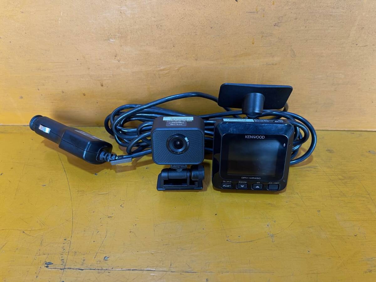 KENWOOD ドライブレコーダー/DRV-MR450 // 2021年モデル 前後２カメラ