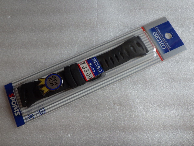 未使用　セイコー　純正　ウレタン　ベルト　20ｍｍ　DG44MB　プロスペックス　SBDG009　S750-0AA0　v062103