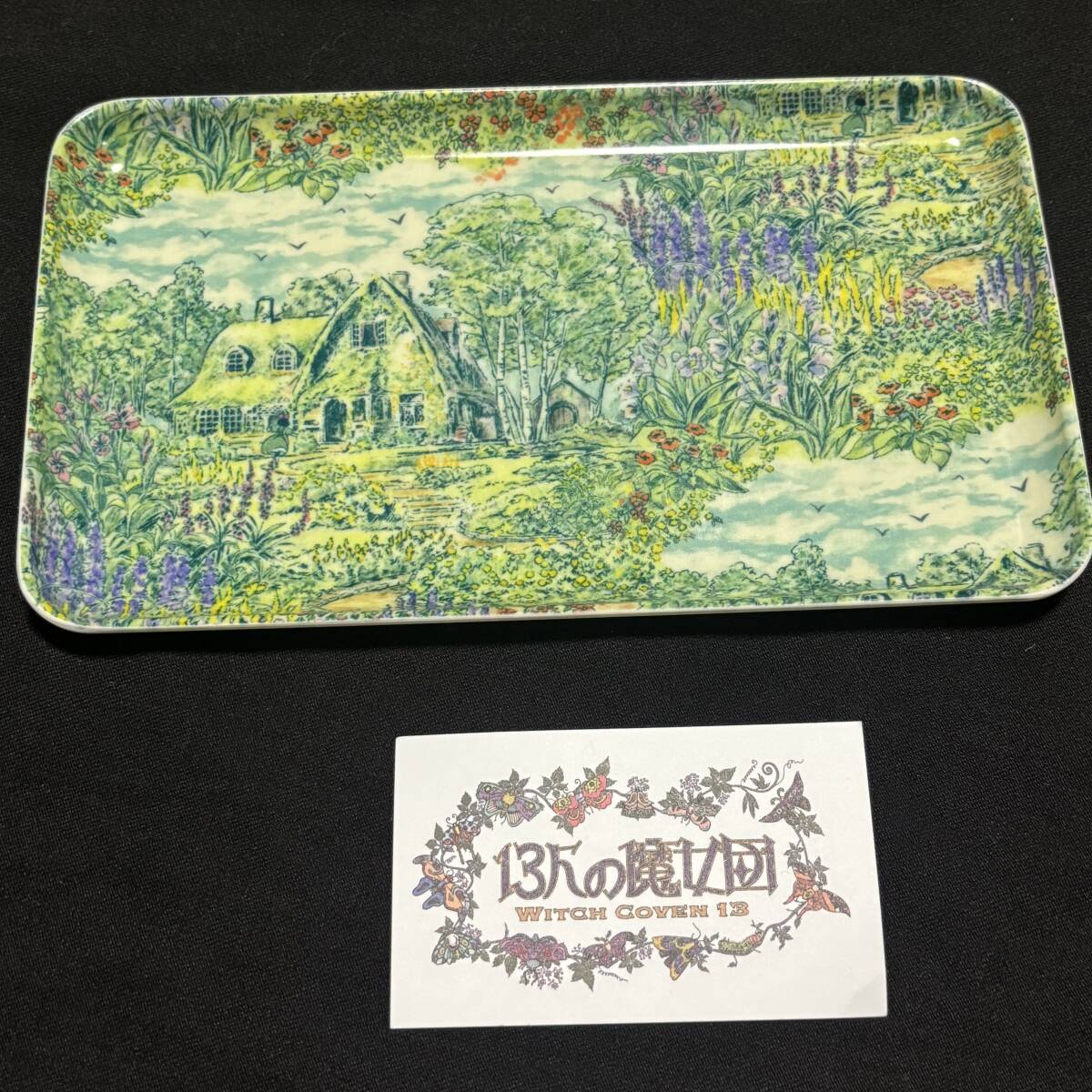 ジブリパーク限定★LIBERTY リバティ マルチトレー◆魔女の谷 魔女の宅急便 オキノ邸 公式グッズ　スタジオジブリ13人の魔女団