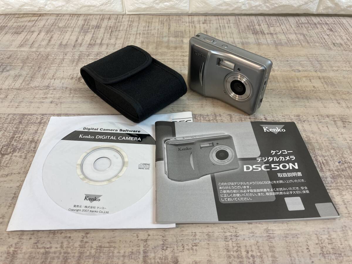 ☆美品　動作品　Kenko ケンコー　DSC50N デジタルカメラ　500万画素　取説　ポーチ　ストラップ　CD-ROM付　単三電池2本でOK!!