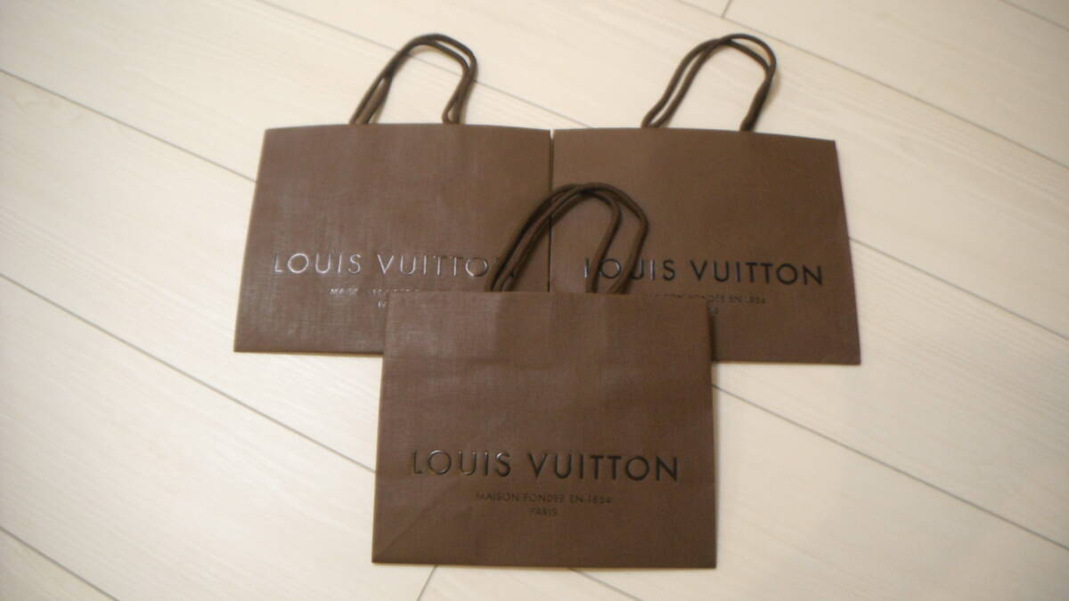 *** LOUIS VUITTON * ショッパー * 紙袋 * 3枚 * 22×18×10.5 * 送料185円～ * ルイヴィトン * 旧ショップ袋 * USED ***