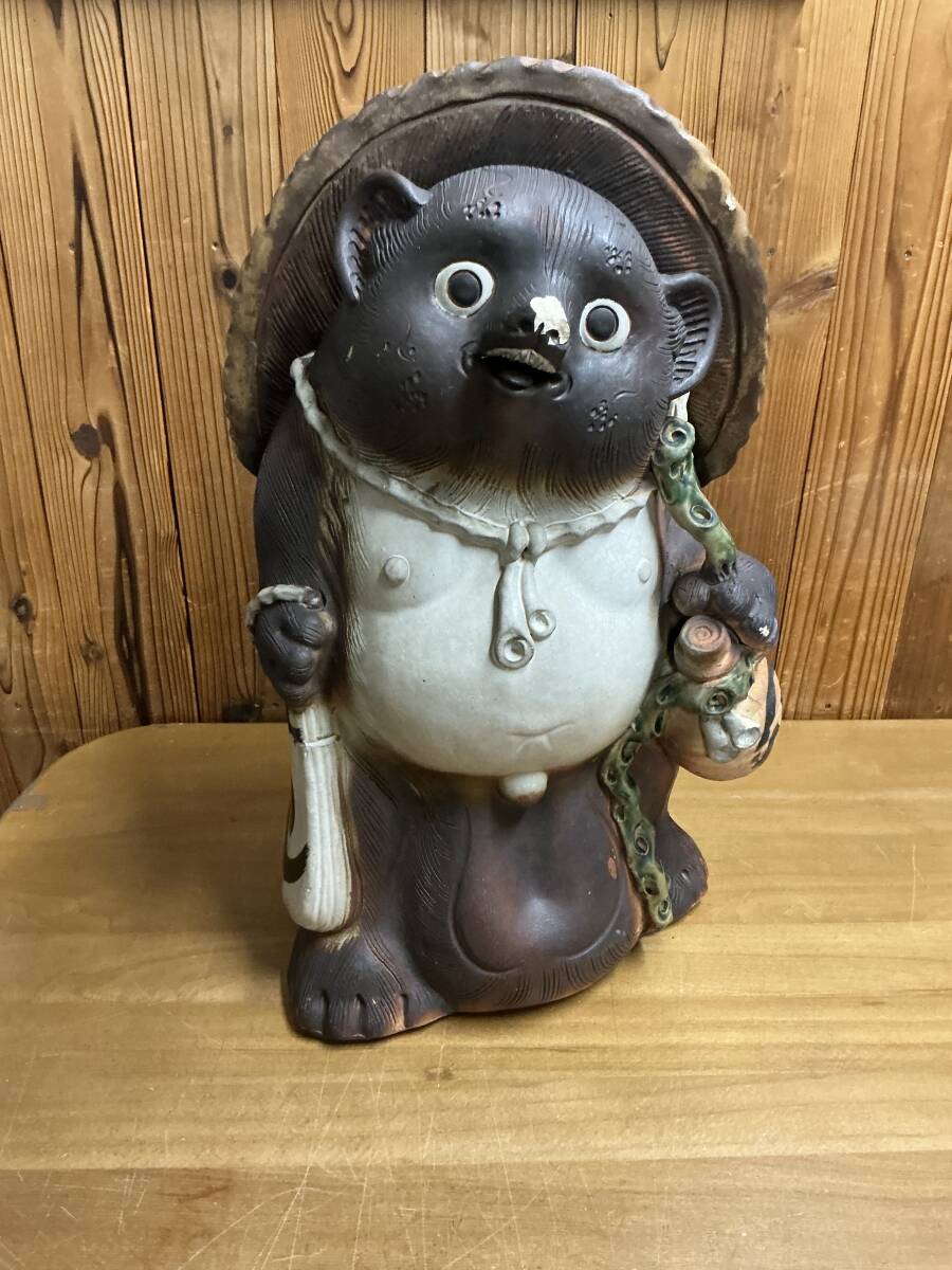 オブジェ　信楽焼　たぬき置物　宗陶窯　大きい　古物　保管品