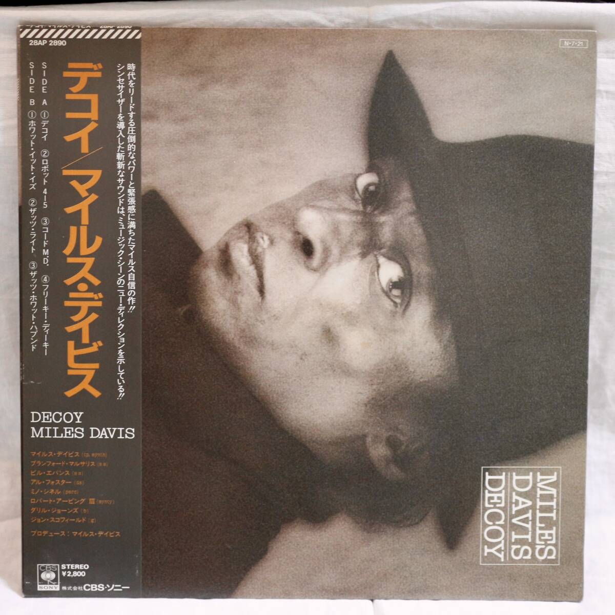 61024 【LPレコード】MILLES DAVIS マイルス・デイビス/DECOY デコイ/28AP 2890 帯付き
