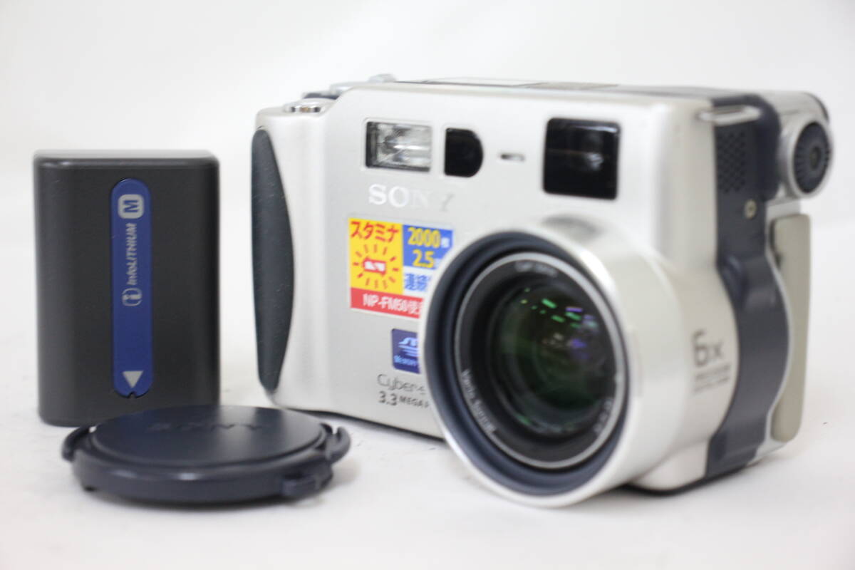 【返品保証】 ソニー SONY Cyber-shot DSC-S70 6x バッテリー付き コンパクトデジタルカメラ e1024