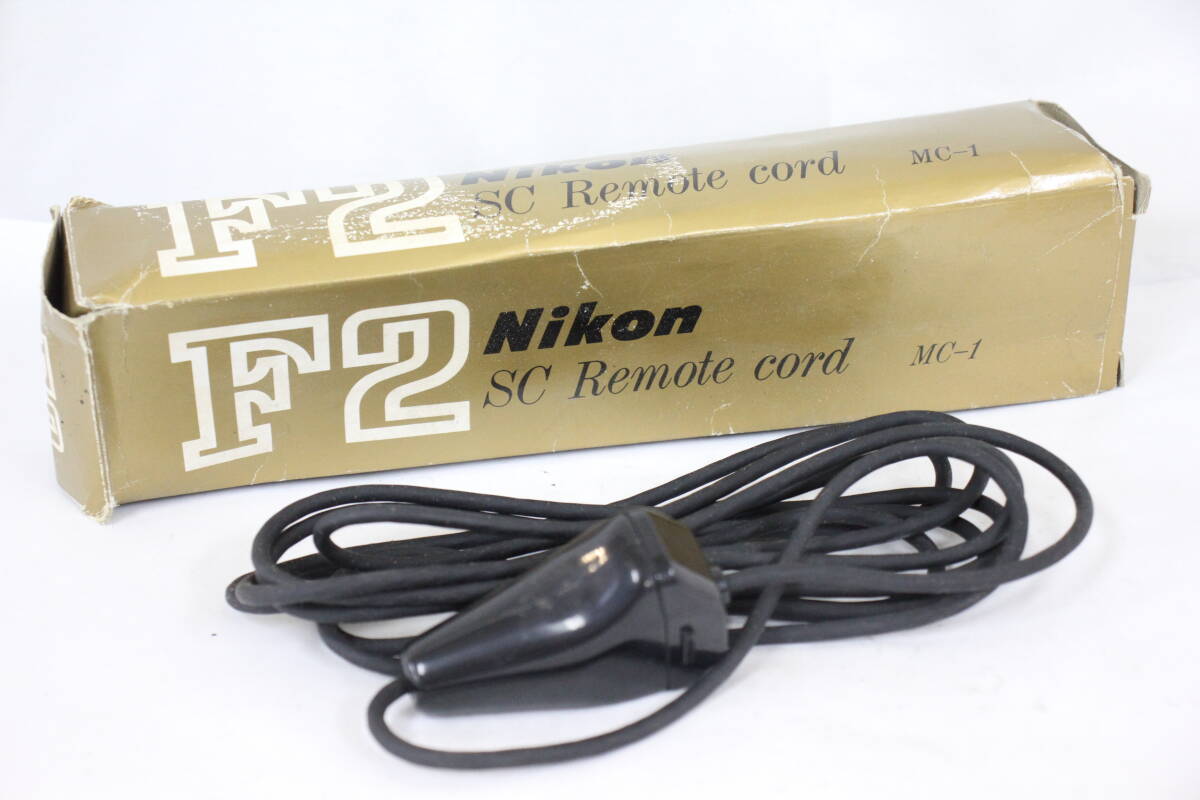 【訳あり品】 【元箱付き】 ニコン Nikon SC Remote Cord MC-1 リモートコード M6807
