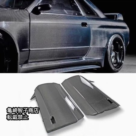 日産 スカイライン R32 GTR ブラック ンカーボンファイバー製 OE純正タイプ ドアパネル左右セット 交換用