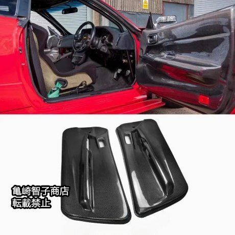 日産スカイライン R34 GT-R ブラック ンカーボンファイバー製 純正 ドア内張り 左右セット 内装パネル ドアトリム