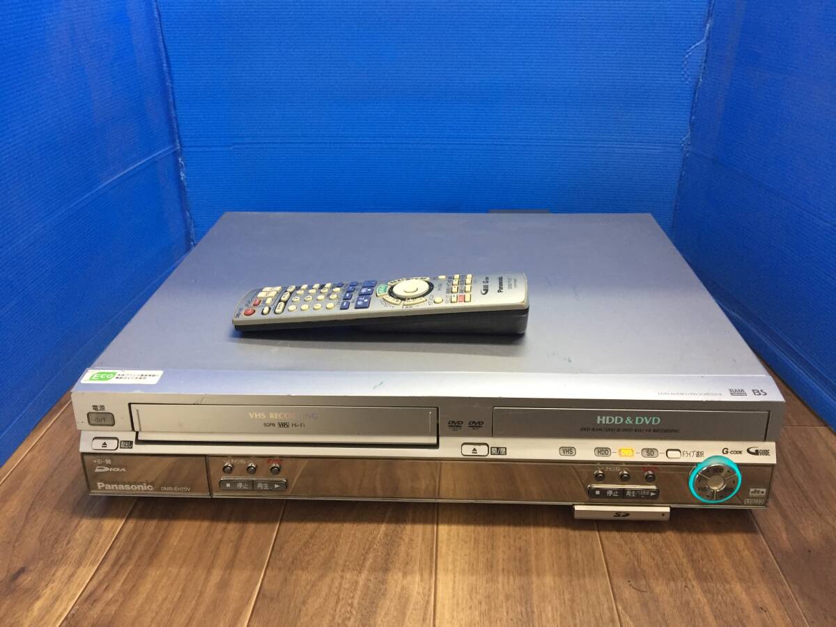 パナソニック HDD内蔵DVD/VHSレコーダー DMR-EH70V 純正リモコン付き　難あり　現状中古品7779