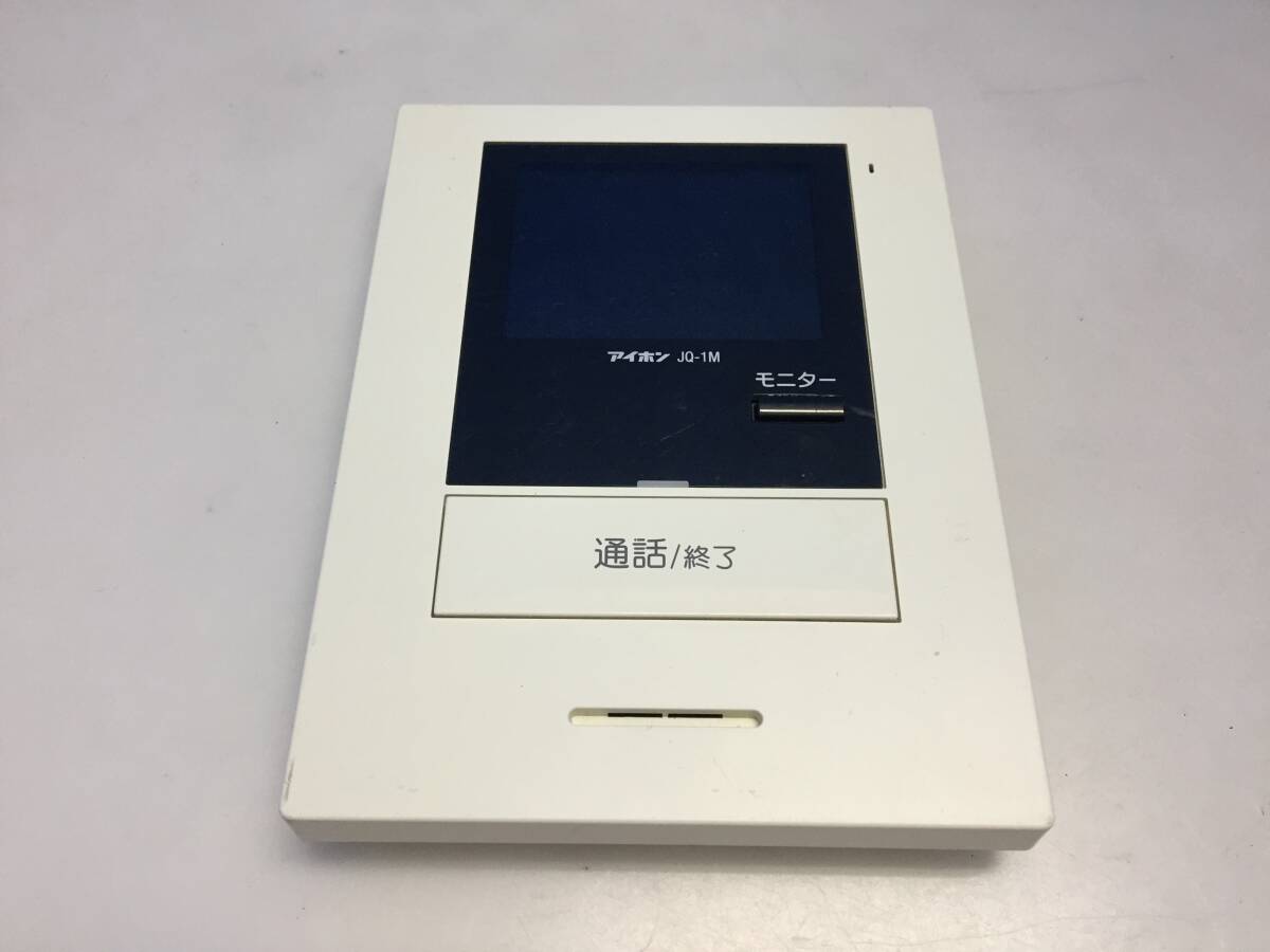アイホン テレビドアホン インターホン親機 モニター親機のみ　JQ-1M　動作未確認7992