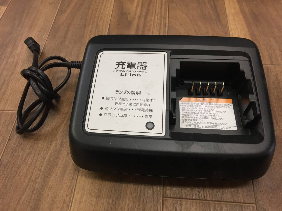YAMAHA バッテリー充電器 X92-10 中古動作品8042