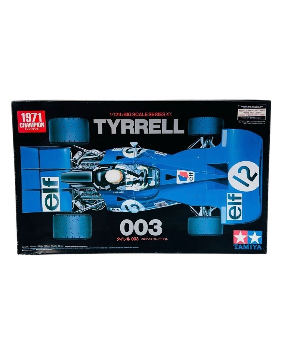TAMIYA タミヤ 1/12 ビッグスケール 1971チャンピオンカー TYRRELL タイレル 003 フルディスプレイモデル メタルパーツ/エッチングパーツ付