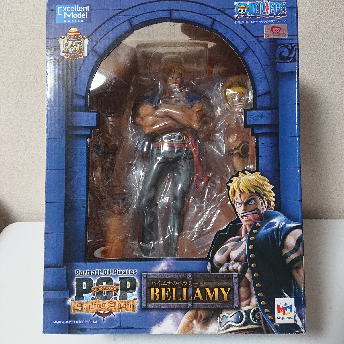 開封済 ワンピース ONE PIECE フィギュア ハイエナのベラミー BELLAMY メガハウス POP 尾田栄一郎 【UR6061306】
