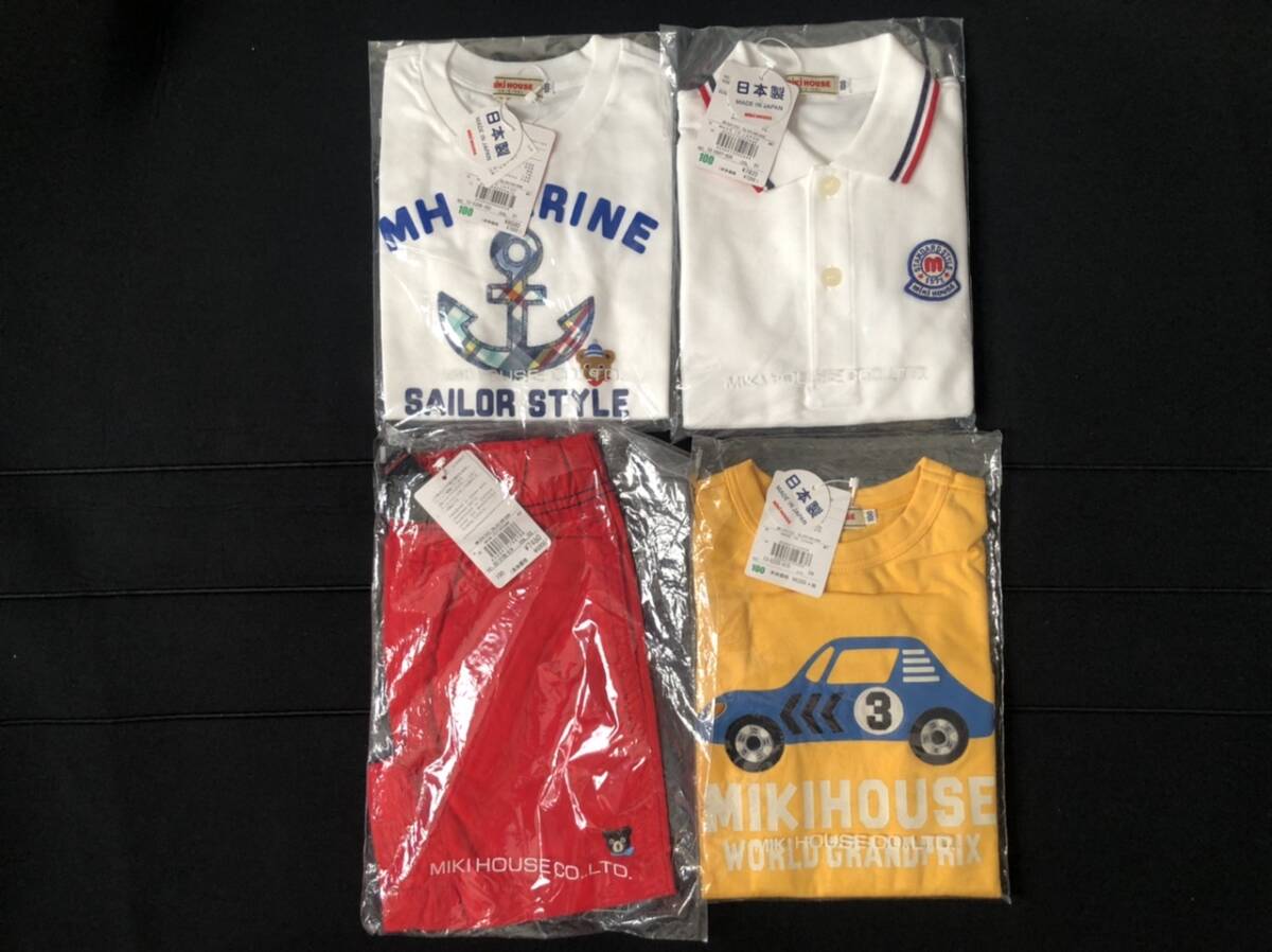新品未使用 正規品 4点入 ミキハウス ダブルb 100cm プッチー 半袖Tシャツ ポロシャツ 長袖Tシャツ 半ズボン まとめ売り サマーパック 福袋