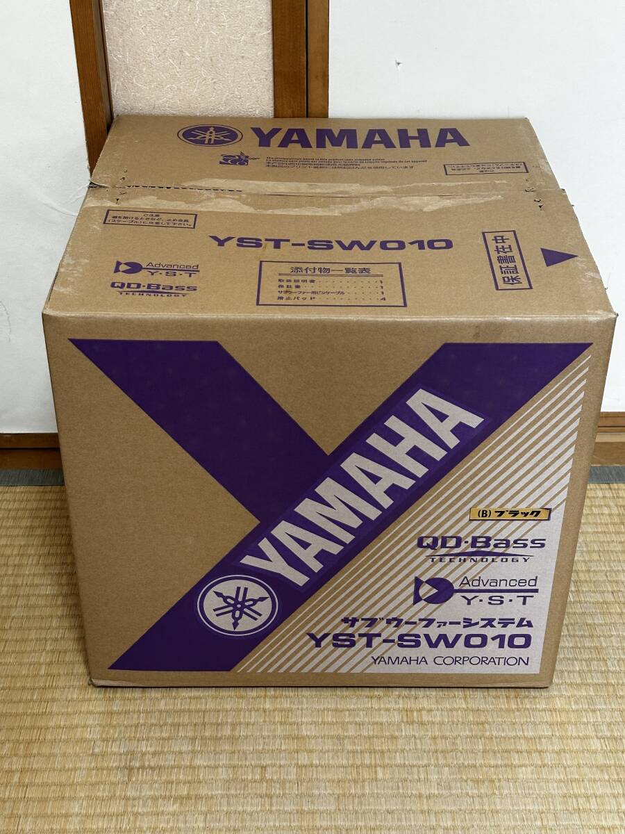 未使用品/YAMAHA ヤマハ YST-SW010 B ブラック サブウーファー