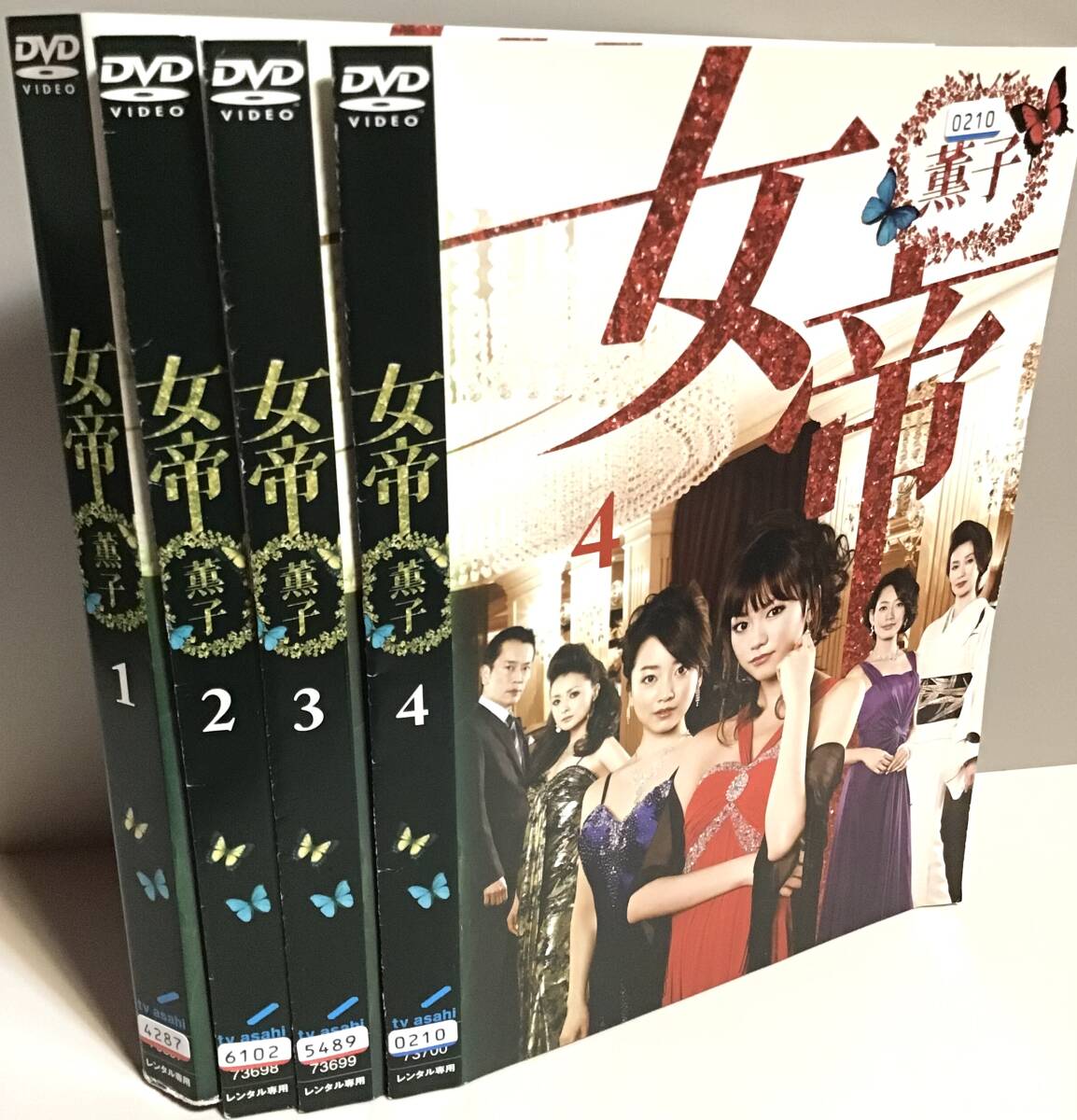 {$data['title']拍卖