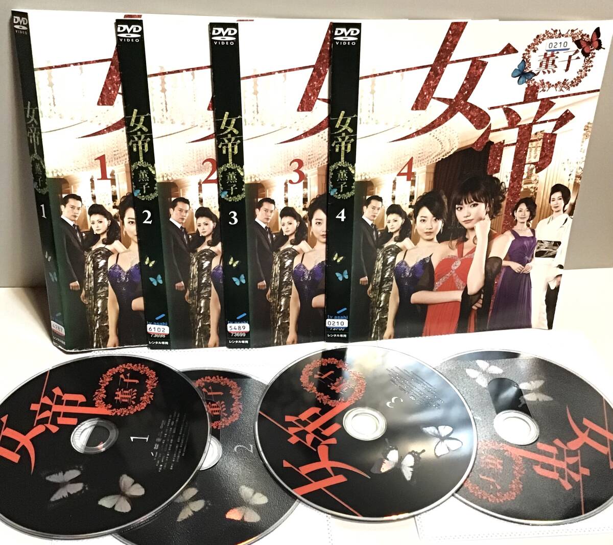 {$data['title']拍卖