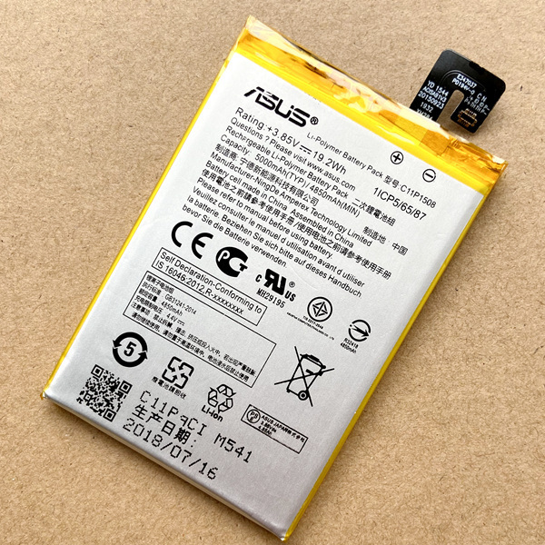 純正新品 ASUS ZenFone MAX ZC550KL バッテリー 電池パック (C11P1508)・PSEマーク付.