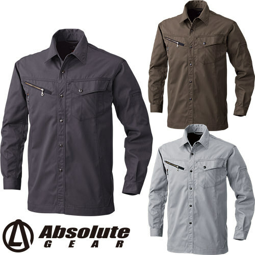 [DA] 新品 未使用 処分特価　ABSOLUTE GEAR（3225）L/グリーン 長袖シャツ ワークシャツ 作業服 作業着