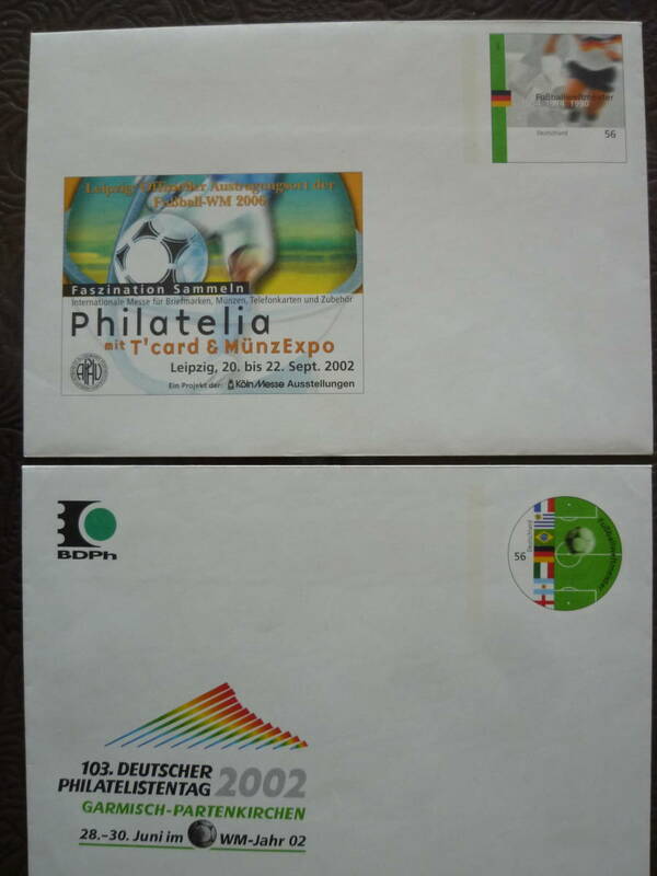 ワールドカップ サッカー 日韓大会 ドイツ 記念 官製封皮 印面付き封筒 切手 西ドイツ 日本 韓国 2002 W杯 横浜