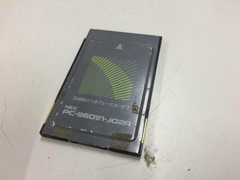 中古品 NEC PC-9801N-J02R B4680インタフェースカードT PCカードスロット用(Type-2) 現状品②