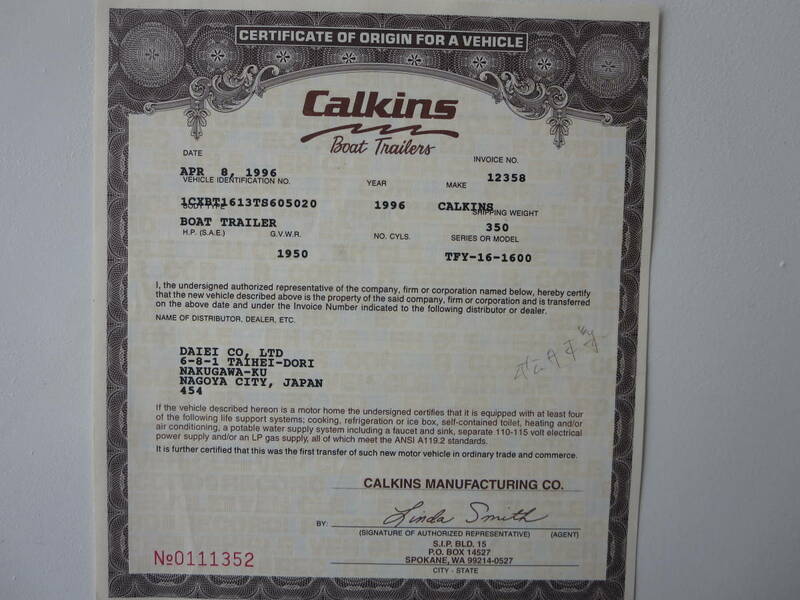 貴重品　カルキンズ　トレーラー検査用　輸入許可書付き　機種　JTFY-14-1200
