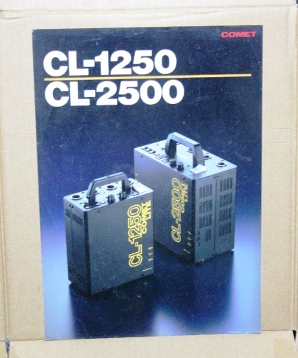 a-1460　「カタログ」　コメット　CL-1250　CL-2500