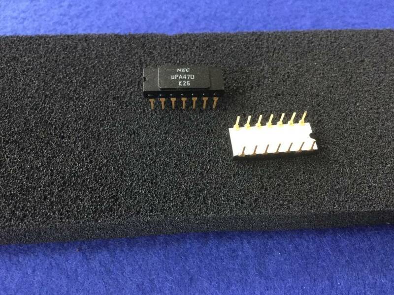 UPA47D【即決即送】NEC　高速スイッチング 複合トランジスター [109TgK/252790M] NEC Composite Transistor High Speed 2個セット